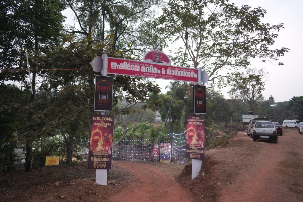DSC08873